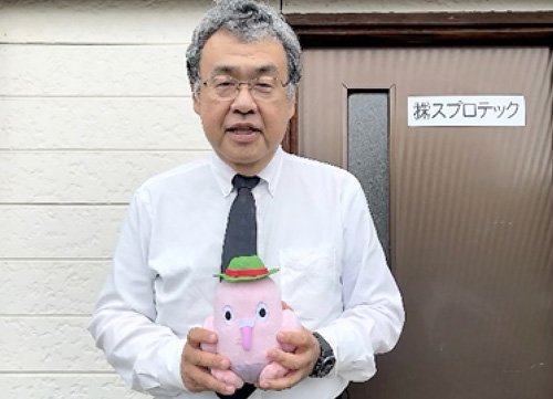 【写真】
